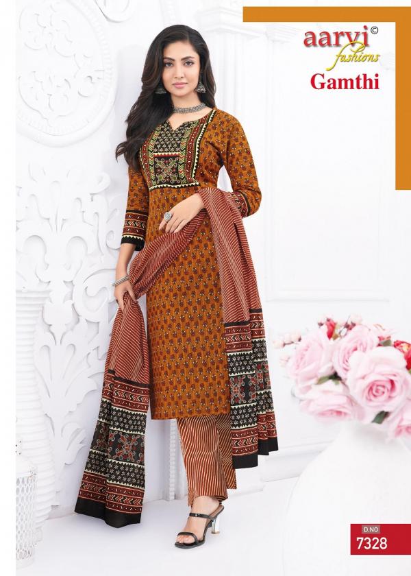 Aarvi Gamthi Vol-5 – Kurti Pant With Dupatta